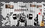 复古健身房背景墙