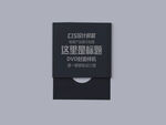 唱片盒样机