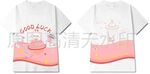 矢量卡通兔子班服图案设计
