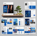 电缆画册 工业宣传册