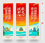 建党100周年
