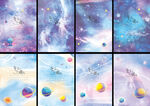 本本封面 中性本本 星空