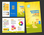 儿童三折页