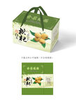 白玉枇杷礼盒