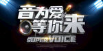 KTV海报