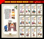 烤鸭