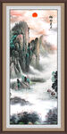 山水风景