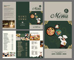 西餐厅折页