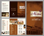 餐厅三折页