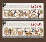 普洱茶