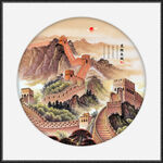 万里长城