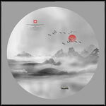山水风景画