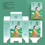 茶叶包装设计 绿茶盒子
