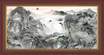 山水风景