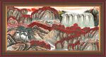 源远流长