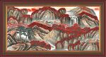 山水中堂画 