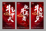 地产热销开盘微信H5