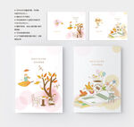 本子封面