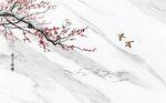 花鸟石纹