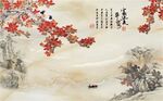 富贵花鸟玉兰花鸟石纹