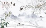 家和万事兴花鸟石纹山水