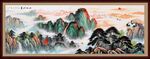 泰山风景画