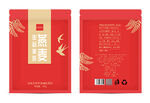 食品燕麦包装袋设计平面图