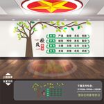 校风校训文化墙