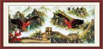 大展宏图