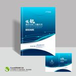 科技封面