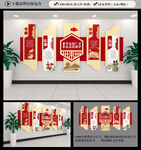 古典校园文化墙