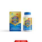 蜂胶软胶囊包装 蜂胶