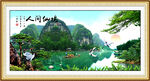 风景画