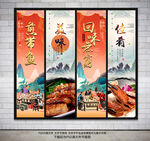 煎带鱼
