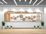 优秀教师风采文化墙
