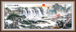 山水风景画