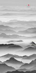 山峦