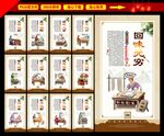 炸酱面
