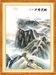 长城