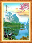 迎客松