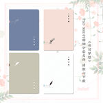 本册封面设计