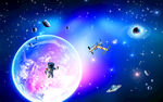 宇宙