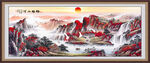 鸿运当头
