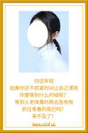 美容院装饰画