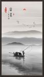水墨山水画