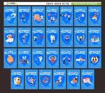 新冠疫苗宣传标语