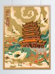 武汉黄鹤楼烫金古代建筑