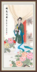 国色天香仕女图