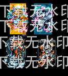 老虎