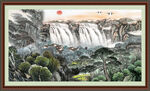 山水风景 